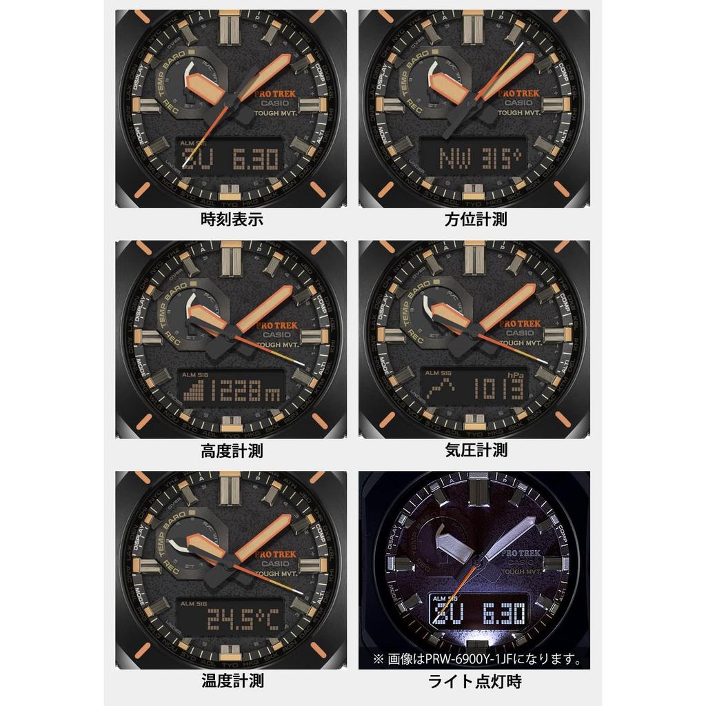 [CASIO] PRO TREK Climber Line PRW-6900YL-5JF Men's Solar Radio-Controlled Watch, Triple Sensor, Brown