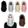 Winter Ski Headgear Solid Color Adjustable Drawstring Thickened Plush Warm Hat 3-in-1 Face Guard Head Cover Hat