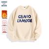 GENIOLAMODE Men's Autumn/Winter Fleece Lined Pullover Sweatshirt