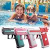 New Summer Electric Water Gun Toys Bursts High-Pressure Strong Charging Energy Water Automatic Water Spray Children Toy