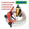 12V/24V Oil Pump Refueling Gun Combination Set 5 Meter Steel Oil Hose Submersible Fuel Pump