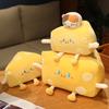 Забавная плюшевая игрушка-сыр, мягкая игрушка-подушка, креативный милый подарок на день рождения для детей и взрослых