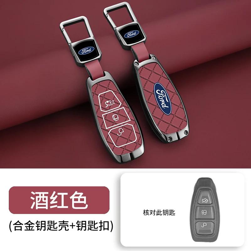 Автомобильная наклейка Чехол-оболочка-держатель для умного дистанционного ключа автомобиля Ford для Ford Focus 3 4 ST Fiesta Fusion Kuga Ecosport C-Max S-Max Gala
