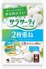 Ароматизированное мыло Sarasaati для устранения вагинальных выделений 36 шт. x 4 шт. [Оптовая закупка] 2-слойный лист, лист, аромат,