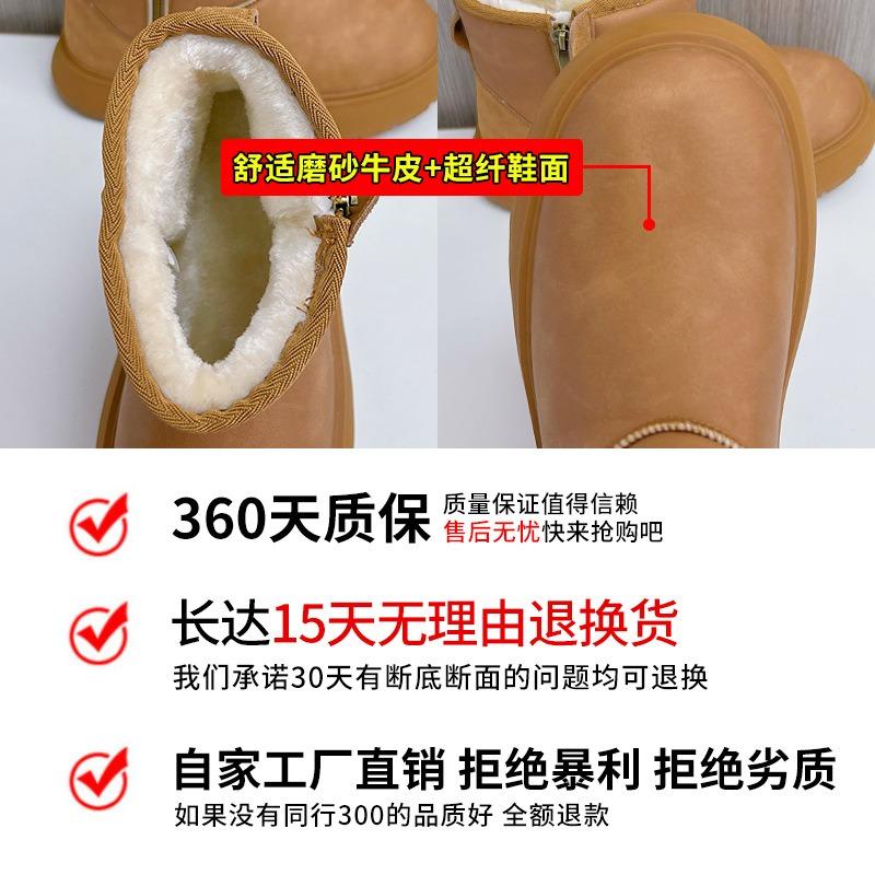 Кожаные теплые зимние ботинки женские зимние новая мода короткие универсальные ботильоны женские на толстой подошве ретро ботинки Мартин