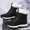 Cold and Warm Velvet Thickened Snow Boots, Winter Cotton Sneaker Boots