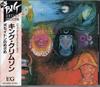 CD KING CRIMSON - In The Wake Of Poseidon VJD28002 EG, Virgin Japa 1988 Япония Рок Б/У