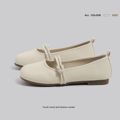 Туфли – Мэри Джейн