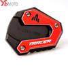 For YAMAHA Tracer 7 GT 2023 2022  Tracer 700 GT 2015- Tracer700/gt Accessories Side Stand Extender Kickstand Enlarge Pad