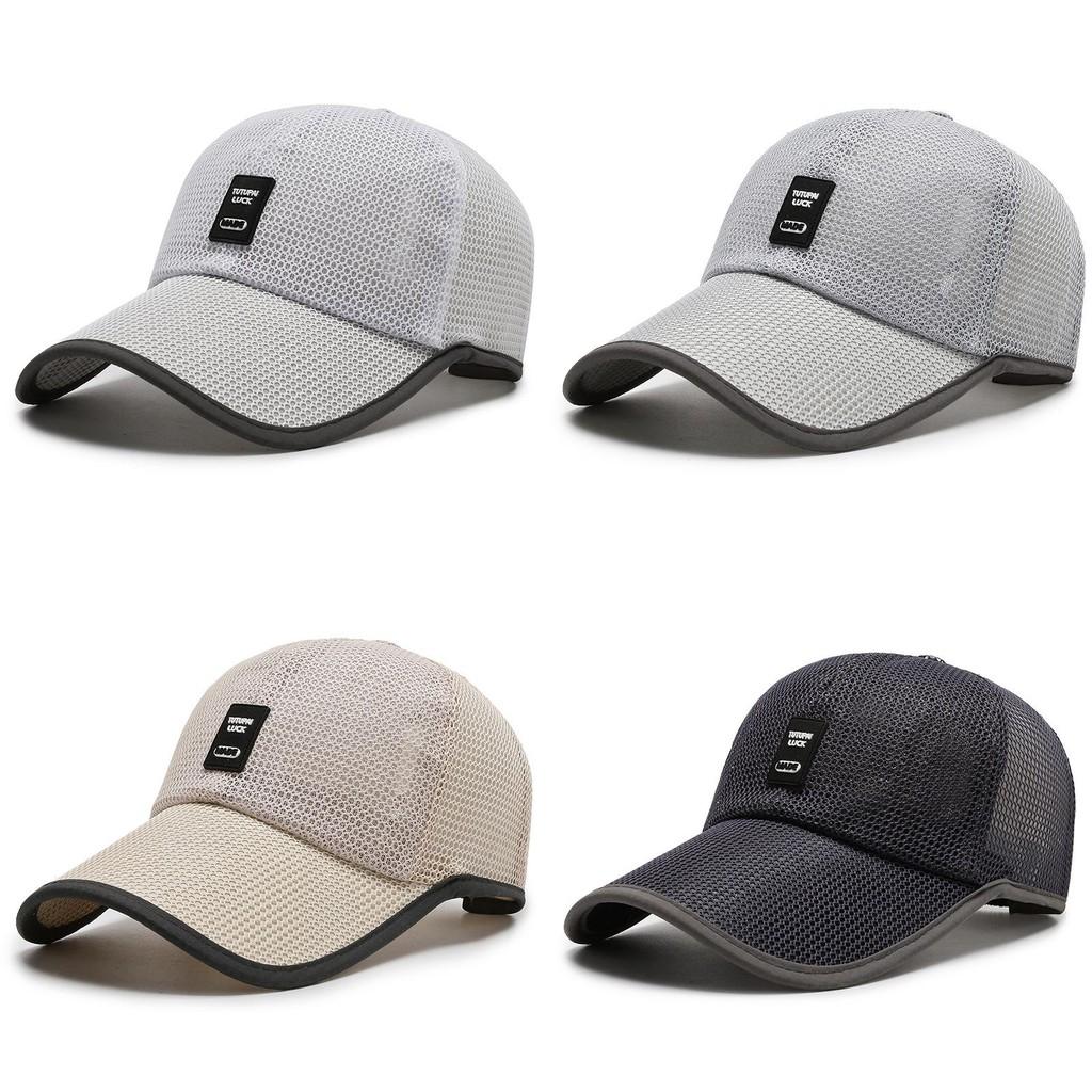 Сетчатая уличная дышащая бейсболка, шляпа для рыбалки, регулируемая, защита от солнца, подарок
