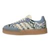 adidas Liberty London X Adidas Женские кроссовки Sambae 'Синий Кремовый Белый' JQ6046