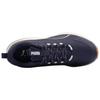 Puma Кроссовки мужские Skyrocket Lite Navy White Синие 310781-07