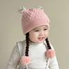 Keep Warm Baby Ear Protection Cap Thickened Toddler Beanie Cute Kids Beanie Cap  Winter