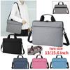 13 Inch/15.6 Inch Laptop PC Waterproof Shoulder Bag Carrying Soft Notebook Case Cover