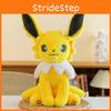 Jolteon Plush Vaporeon Toy Throw Pillow Stuffed Doll Decoration Gift