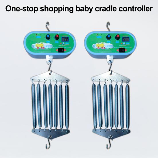 Пружинная колыбель с электроприводом и контроллером, бесшумный электрический контроллер детских качелей, двигатель до 20 кг/44 фунтов, подвесная детская колыбель с электроприводом и таймером, регулируемый