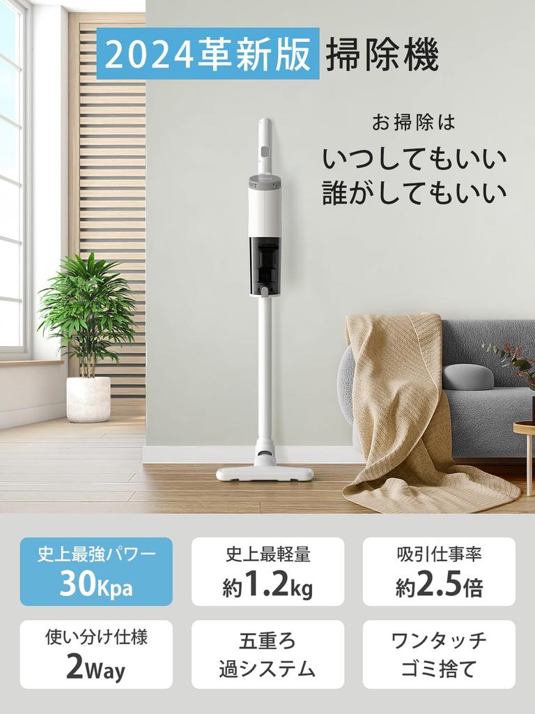 Проводной пылесос инновационная модель с насадкой для всасывания 30 кПа Проводной пылесос с кабелем питания 6 м пылесос-ручка для дома центробежный пылесос HEPA ручной пылесос