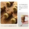 YOSHIKI Wooden Kitchen Brush, Dishwashing Brush, Scrubbing Brush, Frying Pan Brush, Sisal Brush, Cleaning Brush, Pot Brush, Dishwashing Brush, with St