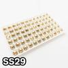 GGD 1088 V-образный - Эринаит SS29 10 шт.