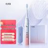 FLYCO FT7105 Sonic Electric Toothbrush
