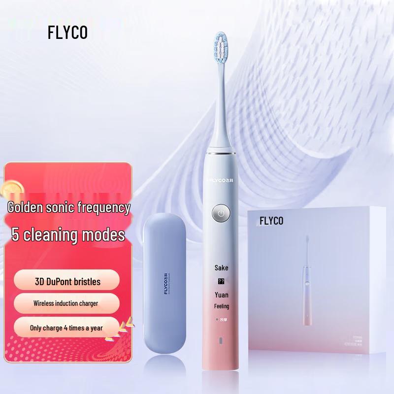 FLYCO FT7105 Sonic Electric Toothbrush
