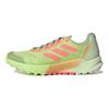 adidas Terrex Agravic Flow 2 Pulse Lime Turbo Мужские кроссовки Green Cloud-White H06575