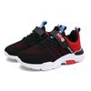 Boys Shoes Leather Soft Sole Children's Running Shoes Spring and Summer Trendy Boys Sneakers Boys Autumn Shoes Middle-aged and Older Children