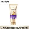 Кондиционер Pantene 3-Minute Miracle для восстановления поврежденных волос