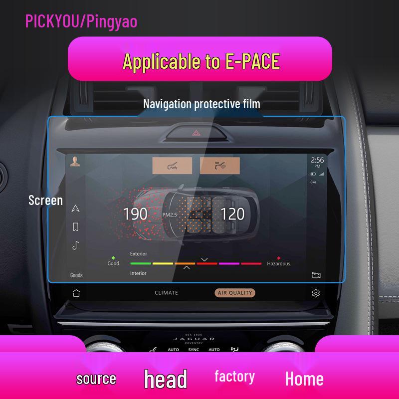 Compatible Navigation Screen Protector for Jaguar F-PACE, F-TYPE, E-PACE – 25 Models