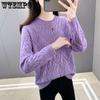 Women's O Neck Sweater Autumn Winter Breathable Comfortable Pullover Knitwear Loose Long Sleeve Ladies Knitted Jumper