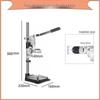 Многофункциональная подставка для ручной дрели: Превращает электрическую дрель в настольную дрель с мини-тисками
