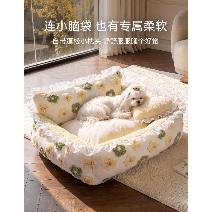 Autumn and Winter Dog Nest Princess Style Lace Pillow Love Pillow Pet Bed Mat Dog Beds for Small Dogs