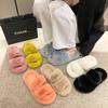 New Winter Fluffy Slippers Women's Slippers Fur Slippers for Women Flat Platform Cozy Fuzzy Indoor Shoes Slides Shoes for Women