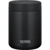 Термос Thermos с вакуумной изоляцией для супа 500 мл Черный Стандартная модель JBR-501 BK