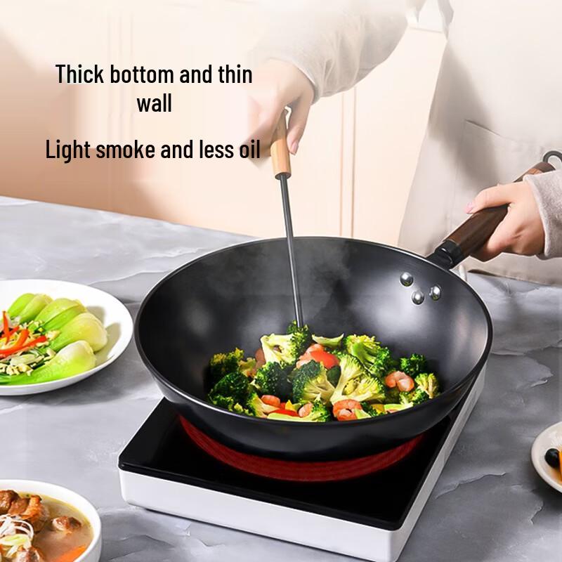 Sanhe Nitrogen-Hardened Hammered Iron Cookware Set