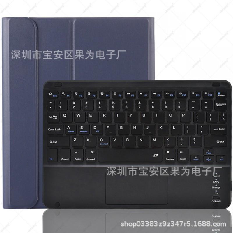 IPad Pro 11 Inch Bluetooth Keyboard Case Cover 12.9 Air 4 5 Mini 6 Universal Smart Folio With Backlit Touchpad