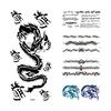 Waterproof Black Letters Body Art Tattoos English Word Decorative Sticker for Body