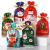 50PCS Christmas Drawstring Gift Bags Foil Gift Wrapping Sacks Pouches for Xmas Presents Party Favor Bundle Bag