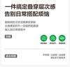 Left West Children's Wear Boys' Fake Two-piece Hooded Hoodie Spring Wear 2026 New Handsome Boys' Spring and Autumn Top