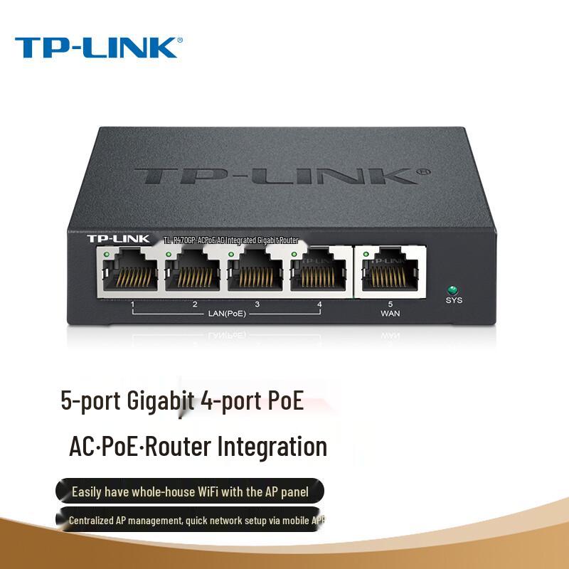 TP-LINK WiFi 6 AX1500 Whole Home Wireless AP System (CN version)