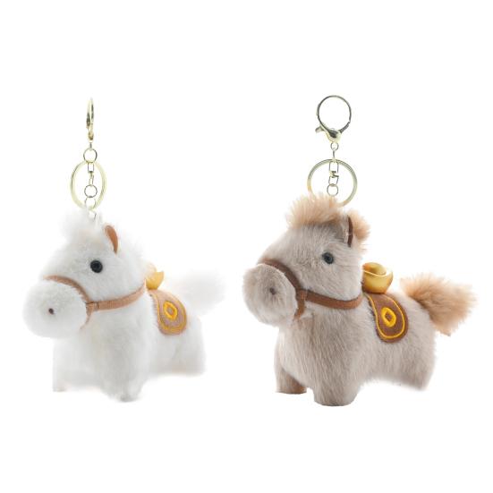 2026 Год Лошади Плюшевый Мультяшный Юаньбао Пони Брелок Подвеска Каваий Фигурка Лошади Настольное Украшение Милое Украшение для Рюкзака Подарок