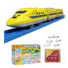 Plarail 923 тип Doctor желтый с подсветкой DX рельс комплект батарейки AA запасные соединительные детали комплект S-07 & & 4 шт.