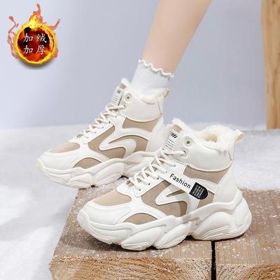 Зимние ботинки женские 2024 года, новые зимние универсальные утепленные бархатные ботинки Martin, большие хлопковые туфли, повседневная обувь J-A09