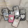 Чехол для мобильного телефона Rhinestone Love Mirror для IPhone17promax Кожа для Apple 16 Женская модель 15 Индивидуальность