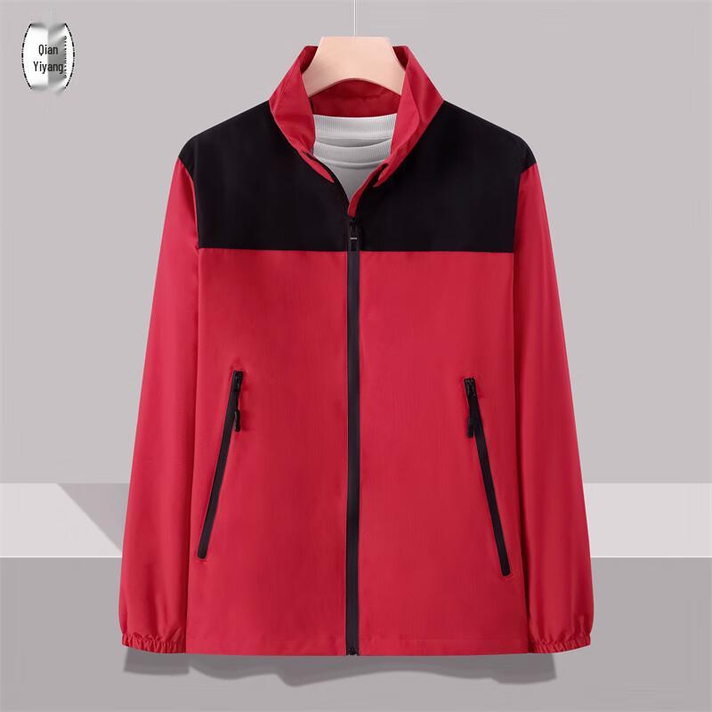 Lightweight Autumn Winter Zipper Work Jacket
