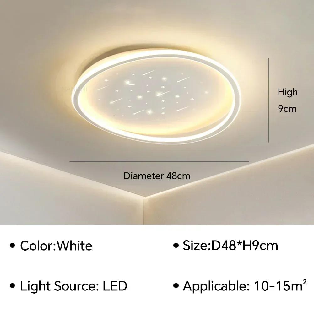 Современный светодиодный креативный потолочный светильник для гостиной, столовой, спальни, детской, кабинета, прохода, светильник, люстра, украшение дома