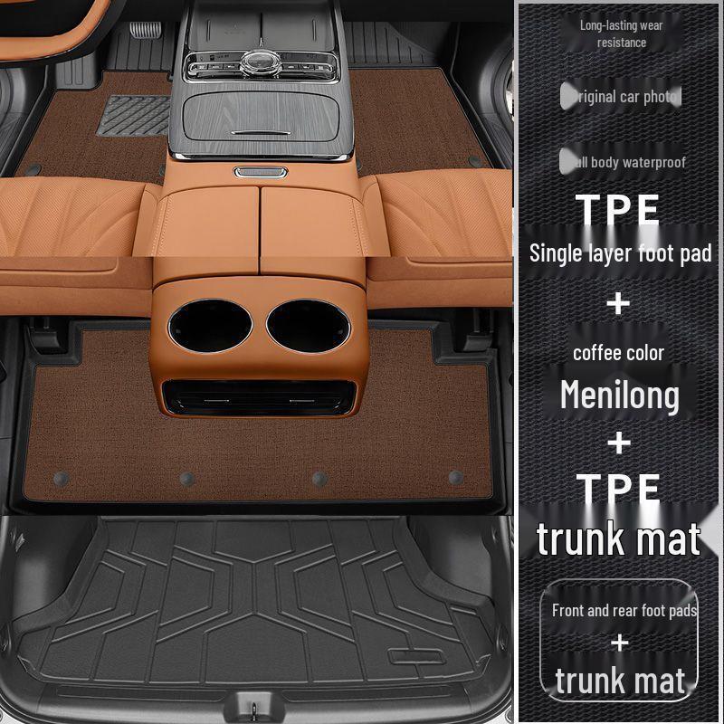 Galaxy Star 8-футовые ТПЭ коврики с полным бортиком для Geely EMP - Водительская сторона и багажник
