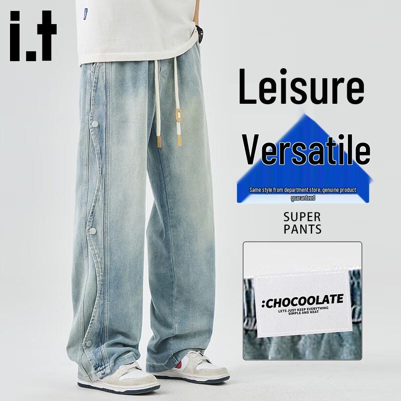 :CHOCOOLATEit Мужские выстиранные джинсы прямого кроя в стиле хай-стрит