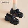 Женские лоферы на платформе Daphne с бантом