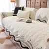 Cream Wind Sofa Cushion New Four-season Universal Non-slip Seat Cushion Light Luxury High-end Leather Sofa Cover Towel